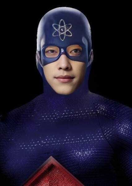 Woo Do-hwan photo