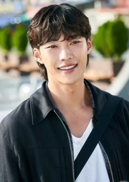 Woo Do-hwan
