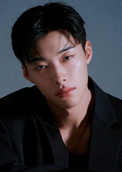 Woo Do-hwan