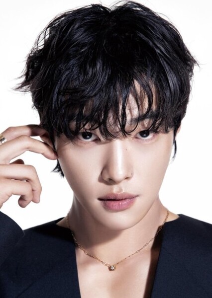 Woo Do-hwan photo