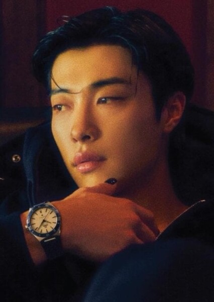 Woo Do-hwan photo