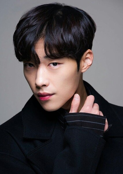 Woo Do-hwan photo