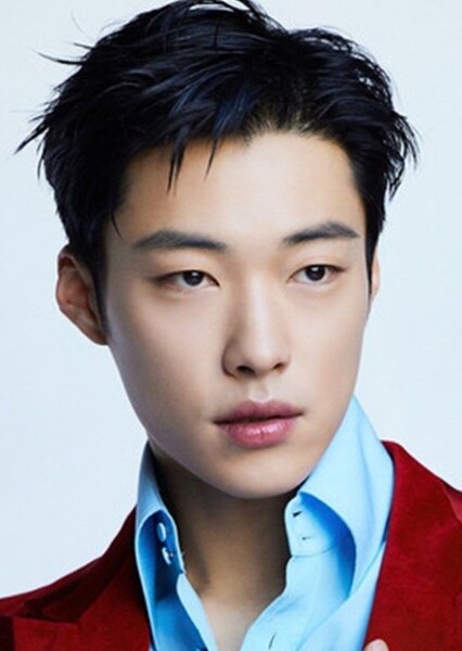 Woo Do-hwan photo