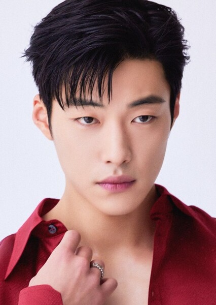 Woo Do-hwan photo