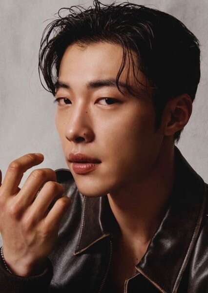 Woo Do-hwan photo