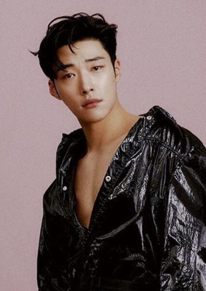 Woo Do-hwan photo