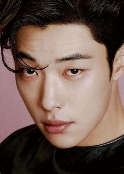 Woo Do-hwan photo