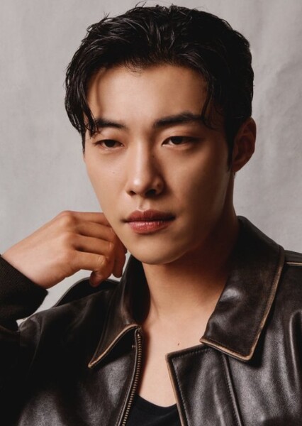 Woo Do-hwan photo