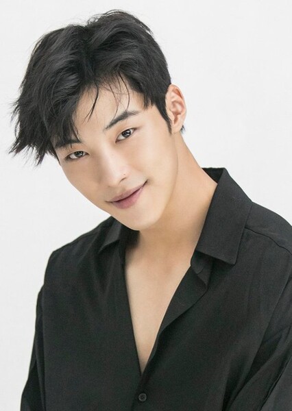 Woo Do-hwan photo