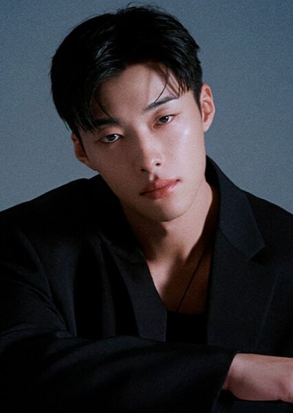 Woo Do-hwan photo