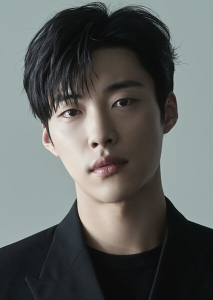 Woo Do-hwan photo