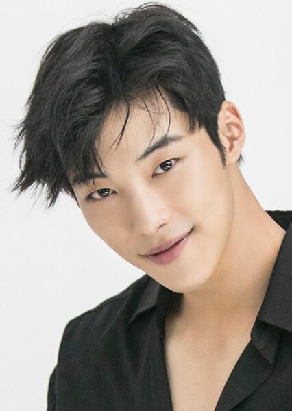 Woo Do-hwan photo