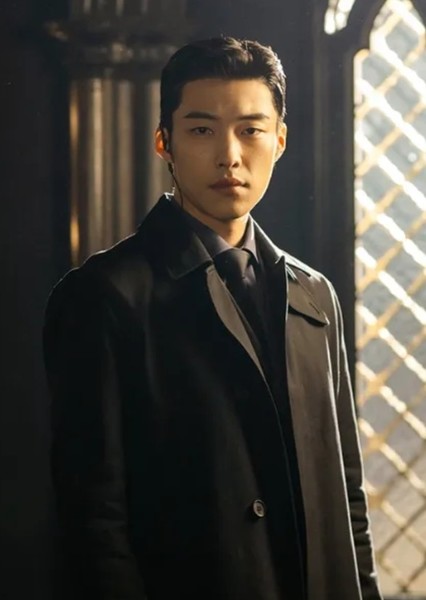 woo do hwan photo
