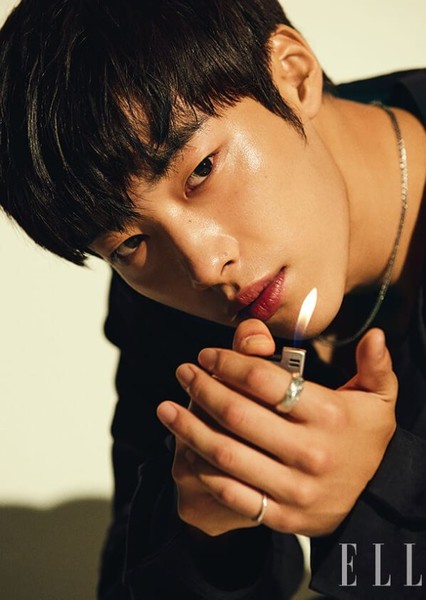woo do hwan photo