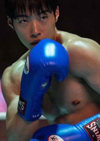 Woo Do-hwan photo