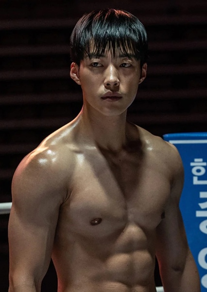 Woo Do-hwan photo