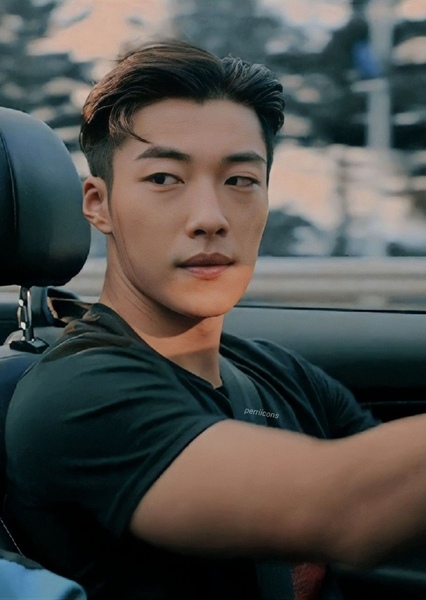Woo Do-hwan
