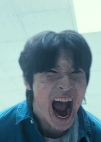 Woo Ji-hyun