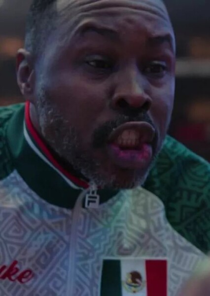 Wood Harris photo