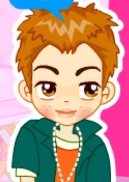 Wook (Avata Star Sue)