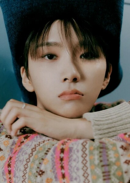 Woonhak photo