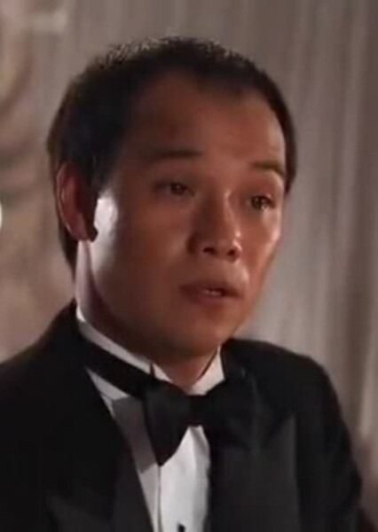 Wu Han (Indiana Jones)