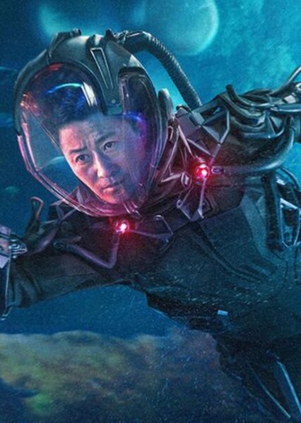 Wu Jing photo
