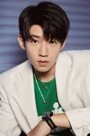 Wu Junting Fan Casting