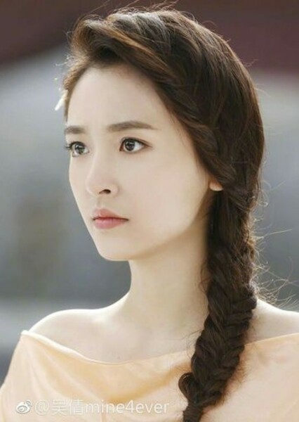 Janice Wu photo
