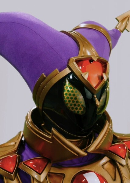 X Wizard photo