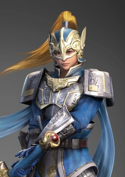 Xiahou Ba photo