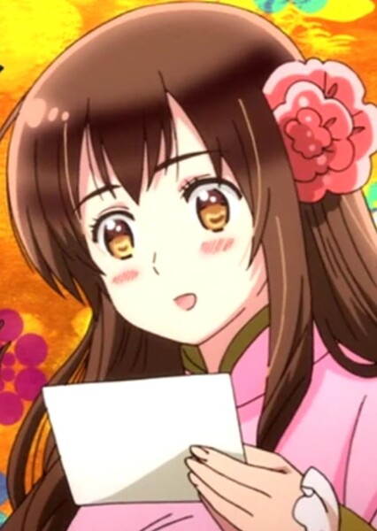 Xiao Mei photo