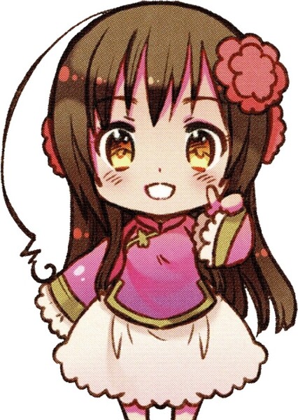Xiao Mei photo