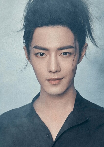 Xiao Zhan