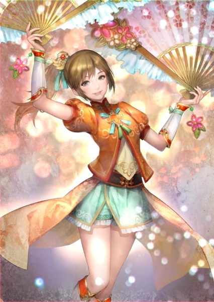 Xiaoqiao