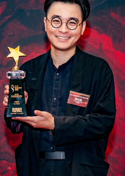 Xiaoyi Liu