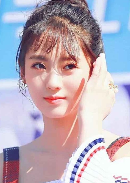 Xing Fei photo