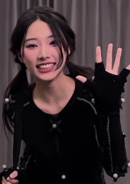 Xixi Yu (Sakana)