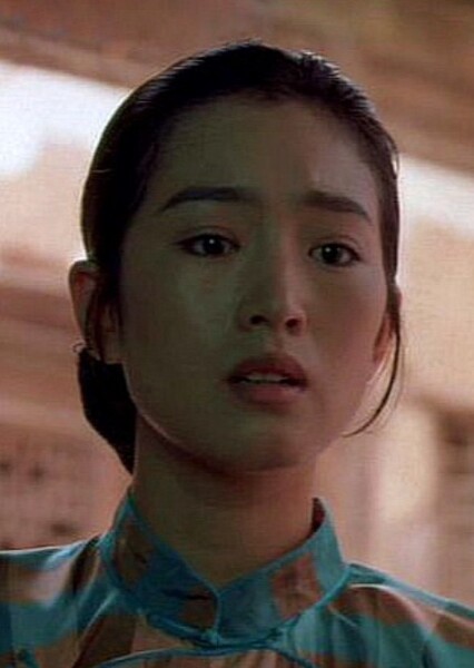 Xu Fugui (To Live)