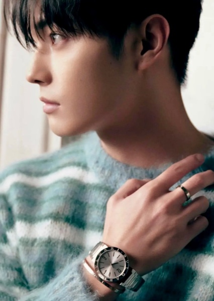 Xu Kai photo