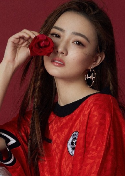 Xu Lu photo