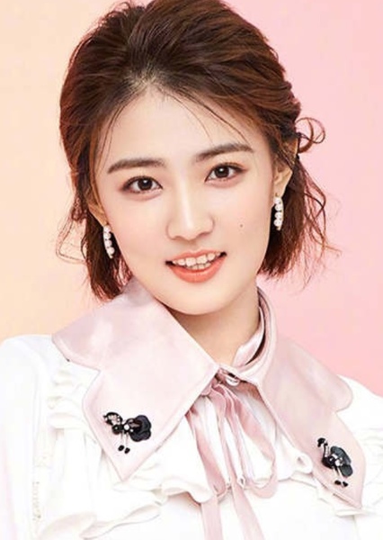 Xu Lu photo