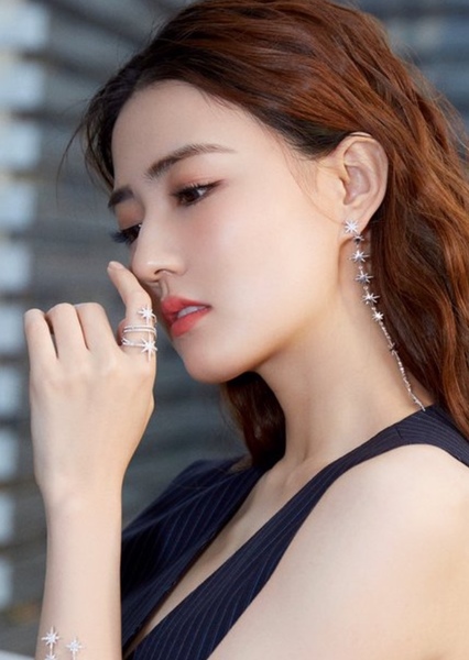 Xu Lu photo