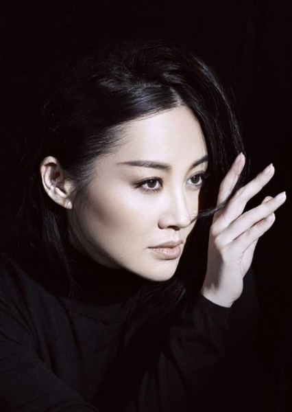 Xu Qing