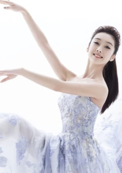 Xuan Lu photo