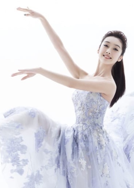 Xuan Lu photo