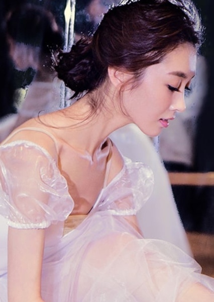 Xuan Lu photo