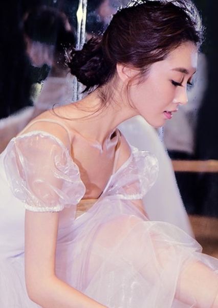 Xuan Lu photo