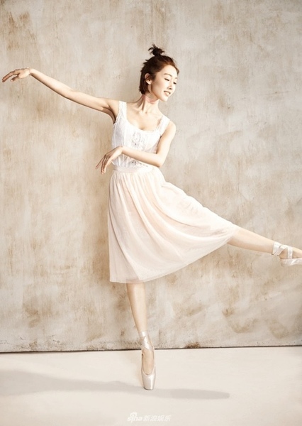 Xuan Lu photo