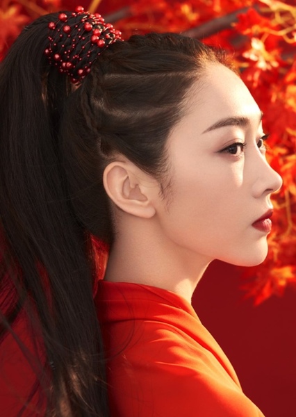 Xuan Lu photo